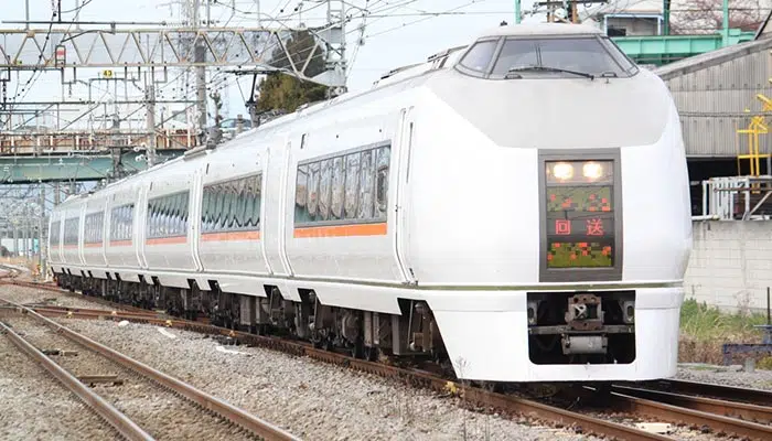 Altri Tipi di Treni Giapponesi